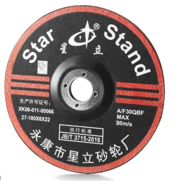 Star Stand -Grinding Wheel 5" (125*6.0*22MM) 