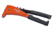 Asaki Revert Gun 10.5" AK-6802