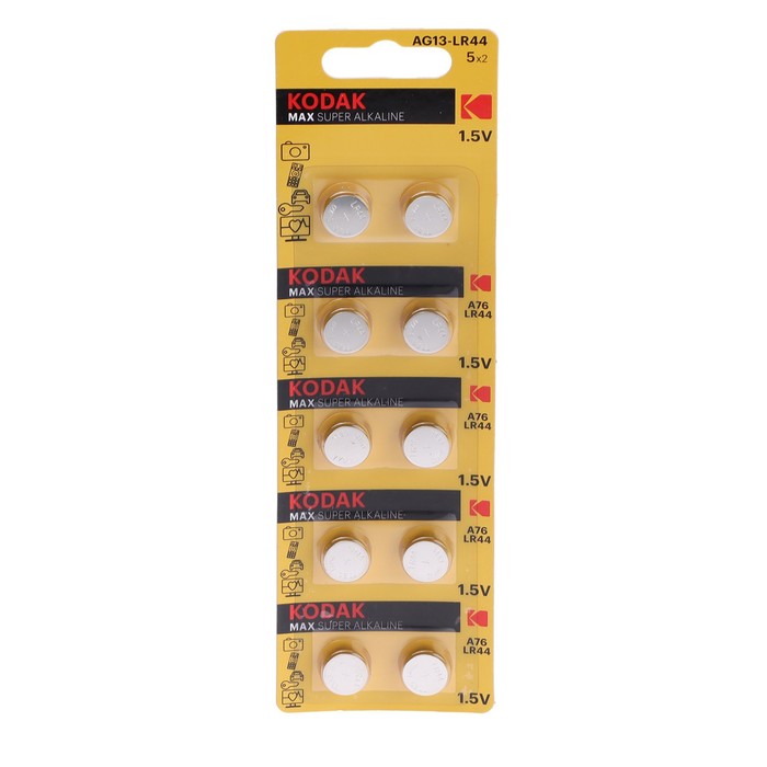 KODAK Battery 1.5V AG13-LR44 Max Super Alkaline
