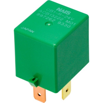 Isuzu Automotive Relay 8-97262933-0