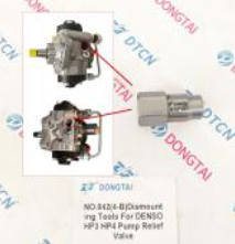 Dismounting Tool for DENSO HP3 and HP4 Pump Relief Valves