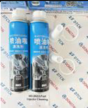 Fuel Injector Cleaner 300ml