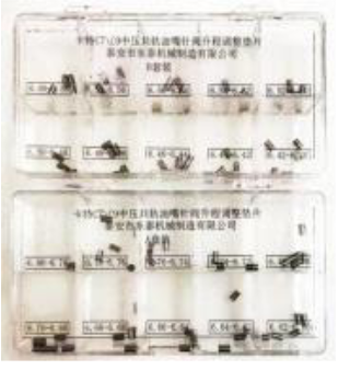 CAT C7 C9 Medium Pressure Nozzle Needle Valve Lift Adjustment Shims :(6.40-6.80) 20kidsx5pcs=100pcs