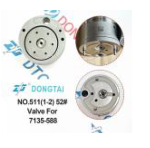 Upper Valve For Control Valve 7135-588, 52# 