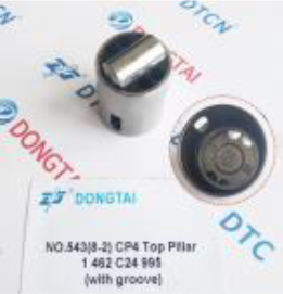  CP4 Top Pillar 1-462-C24-995 (With Groove)