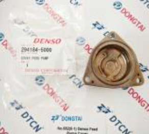 Original Denso Feed Pump Cover 294184- 5000/ 294184-5040