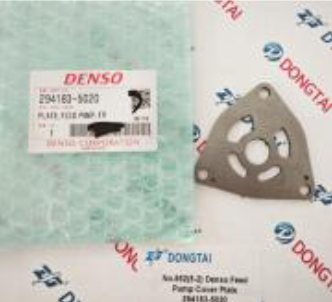 Original Denso Feed Pump Cover Plate 294183-5020
