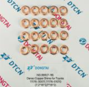 Denso Copper Shims for Toyota 11176-30011,11176-51010 (7.2*16*2/7*16*2)