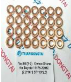 Denso Shims for Toyota 11176-30010 (7.2x16x2.5/7x16x2.5)