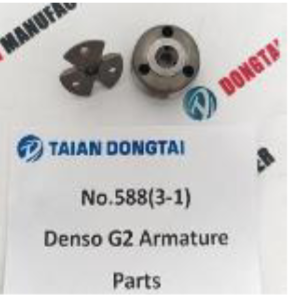 Denso G2 Armature Parts