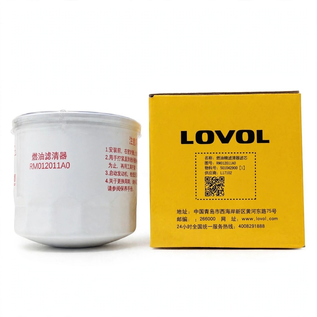 Fuel Secondary (Fine) Filter Element RM012011A0
