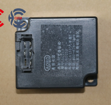 Signal Flasher - SF401628 24V