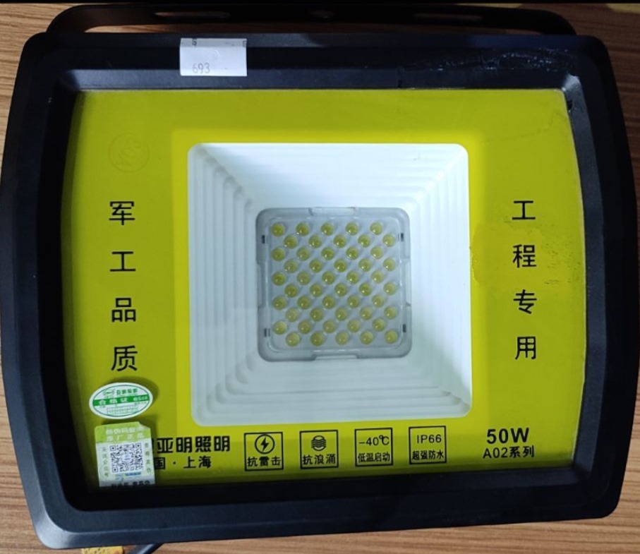 Mercury LED Light 50W