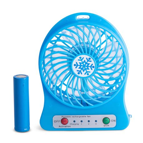 Battery Fan Rechargeable 150*120MM