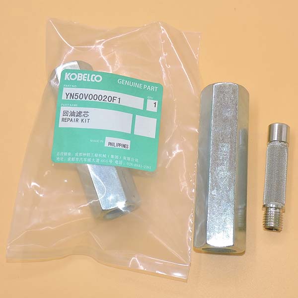 Inline Filter YN50V00020F1