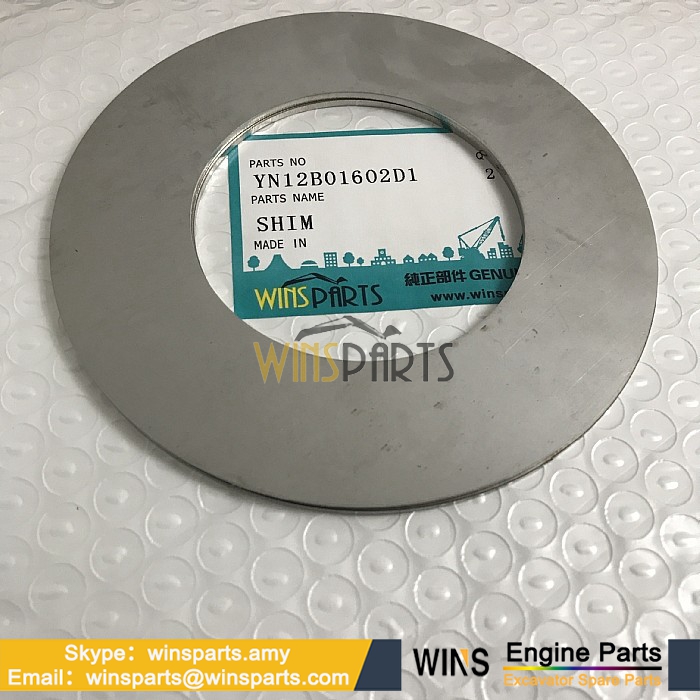 Shim (1.6) - 90MM B16T0442D14