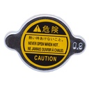 Radiator Cap 0.9 (18Lbs)