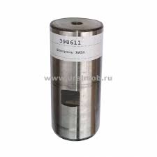 Shaft SA 8230-22570/14596619 EC330BL