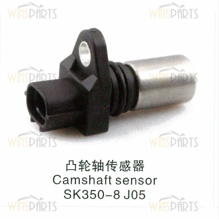 Sensor Assy Speed VH894111280A