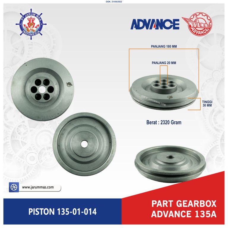 Piston (for Advance Marine Gearbox)