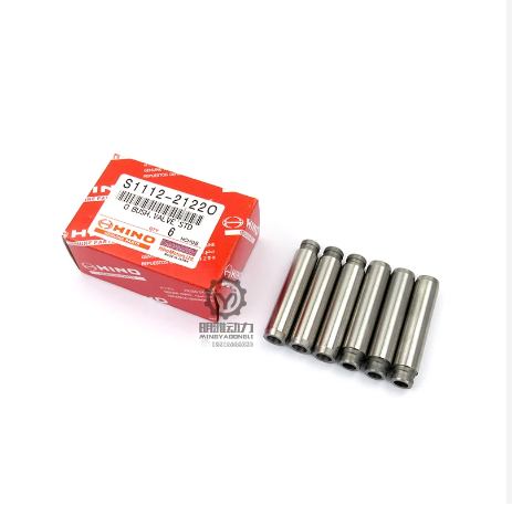Valve Guide VH111221220A (SK200-8)