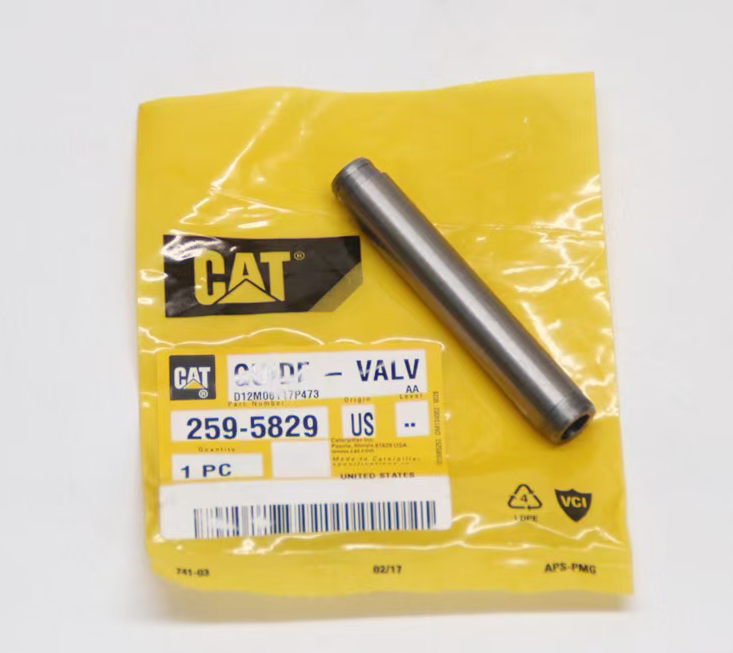 Guide Valve 259-5829