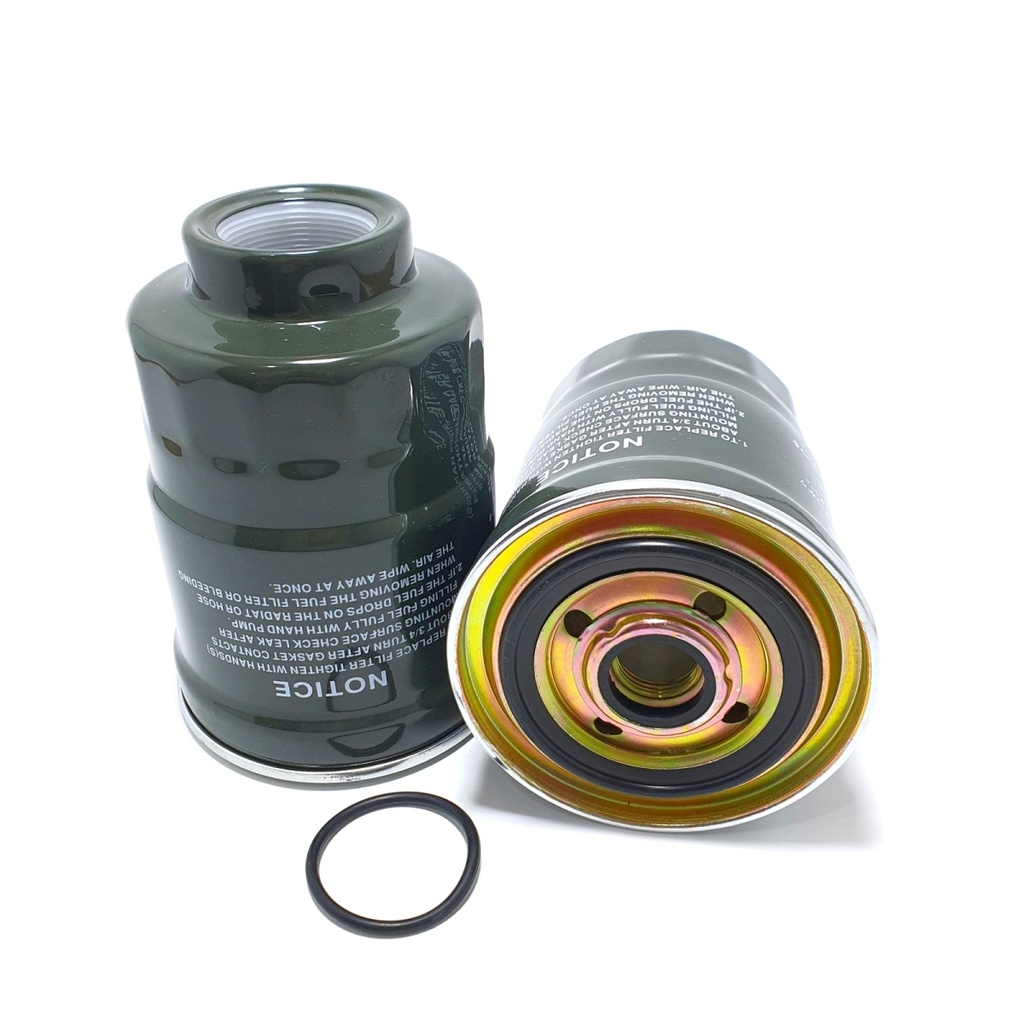 Fuel Filter MB220900 (MITSUBISHI)