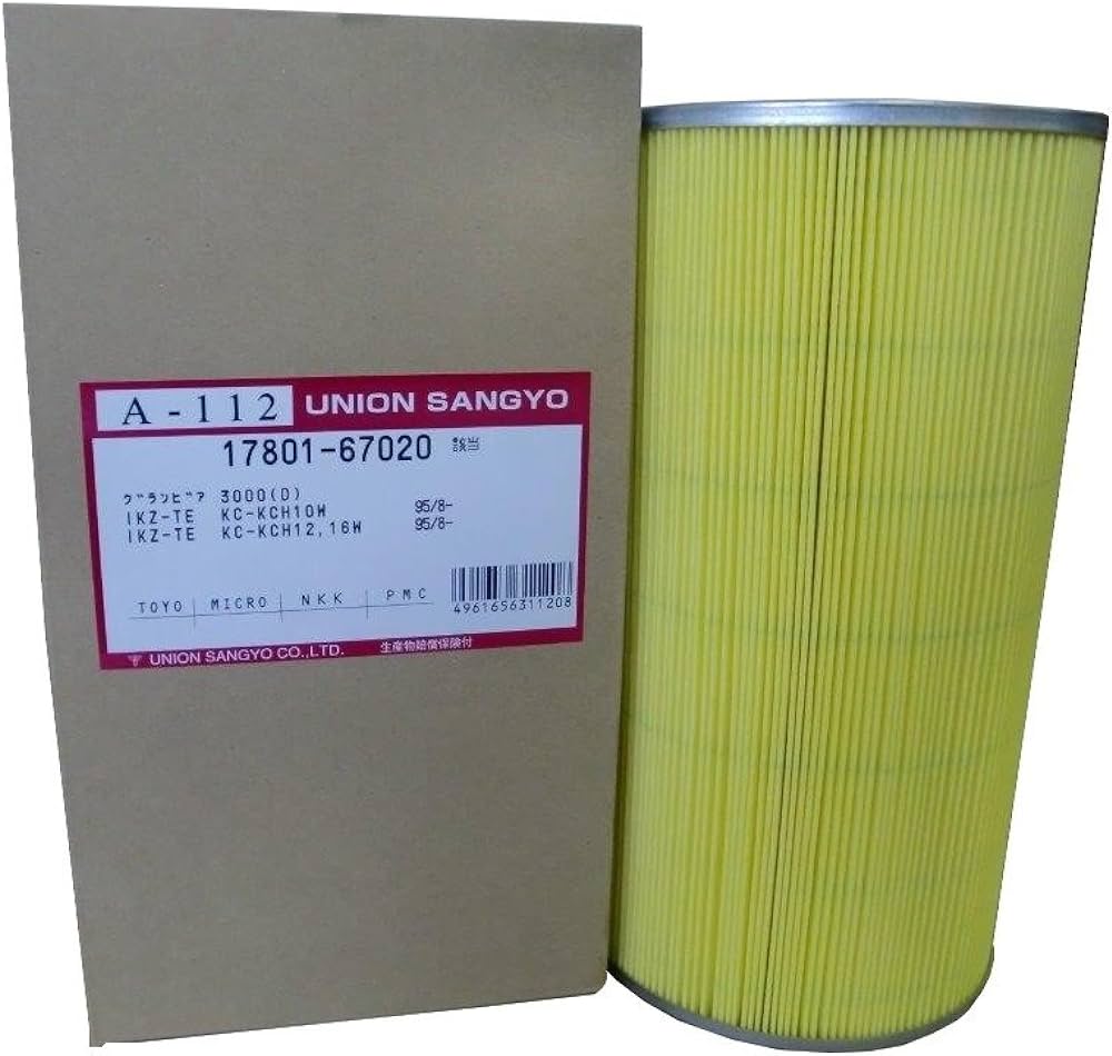 Air Filter Outer 5142150150 Brand: Union