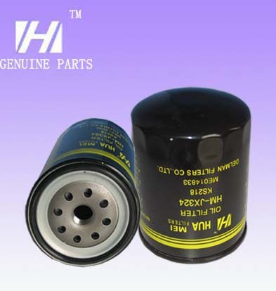 Oil Filter HM-JX324 (HUAMAN)