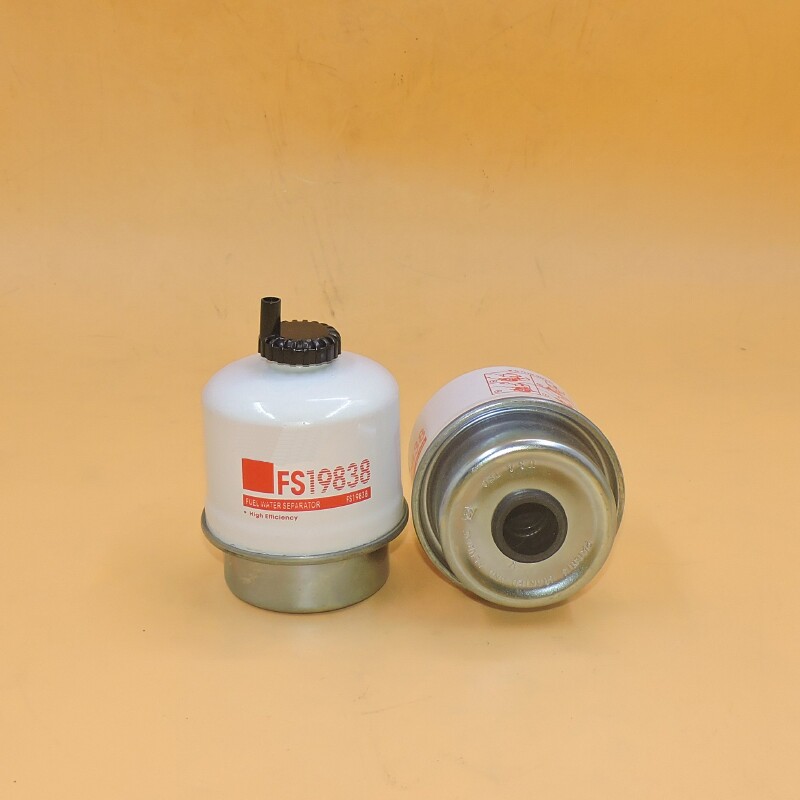 Fuel Filter FGO552