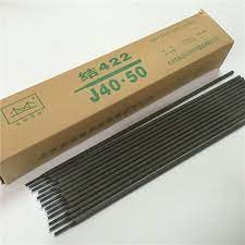 Welding Rod 2.5MM 5Kg Brand: Goldenbridge/Atlantic