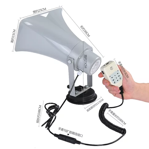 Megaphone (Player/Looper) Horn Speaker CR-817 12V 50W