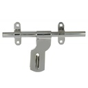 Aldrop Lock Heavy Duty 12"(KF)