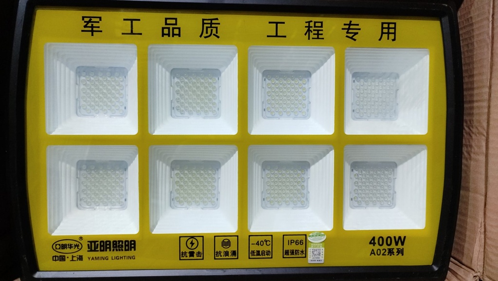 Mercury Led Light 400W
