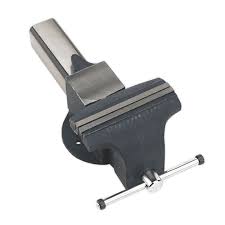 Bench Vice 8" Brand: Denfos