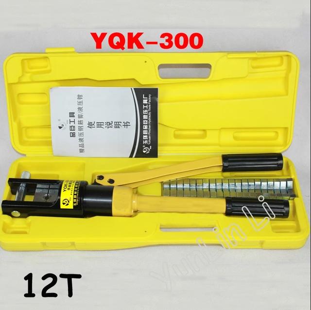 Hydraulic Crimping Tool YQK-300A Brand: Skole