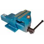 Bench Vise Jaw 5" 125MM X 90MM 11.80 Kg