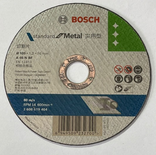 Metal Cutting Wheel 4" (105*1.2*16MM/Standard) Bosch
