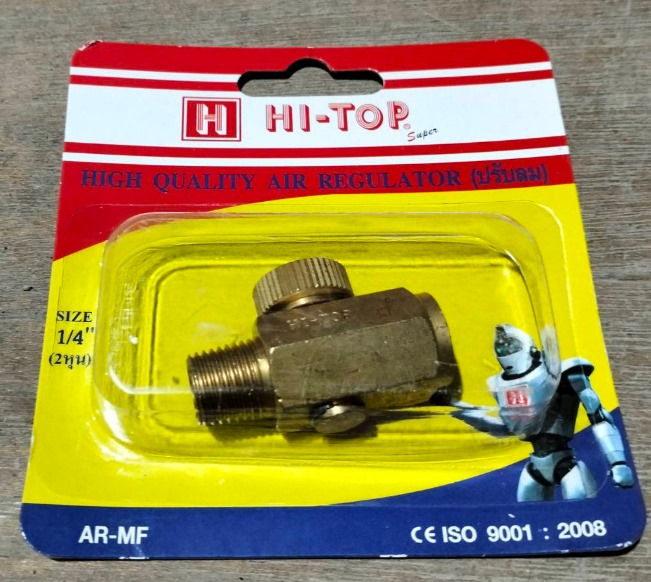 Accessory Air Compressor 1/4" AR-MF 8*12MM Brand: Hi-Top