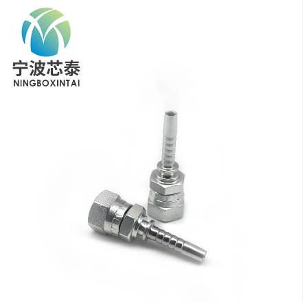 Ferrule 1 (29611-04-04)