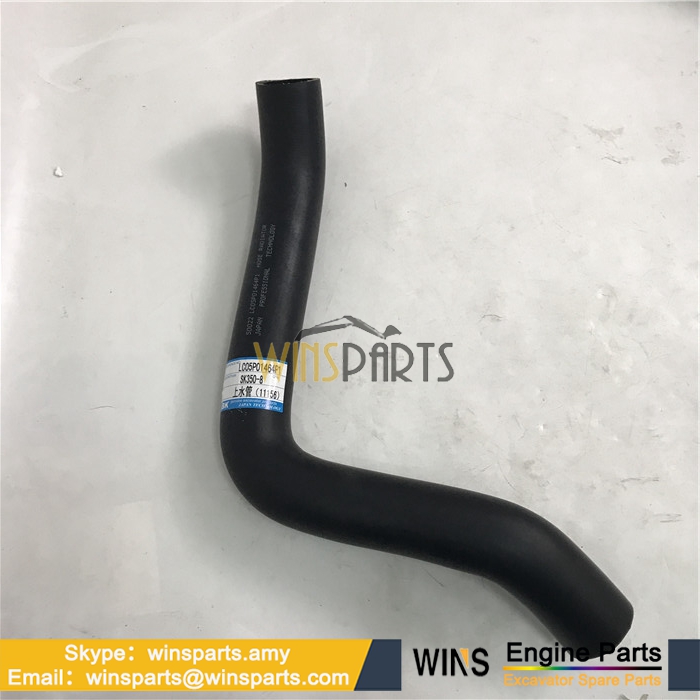 Radiator Hose Upper LC05P01464P1 SK330/350-8