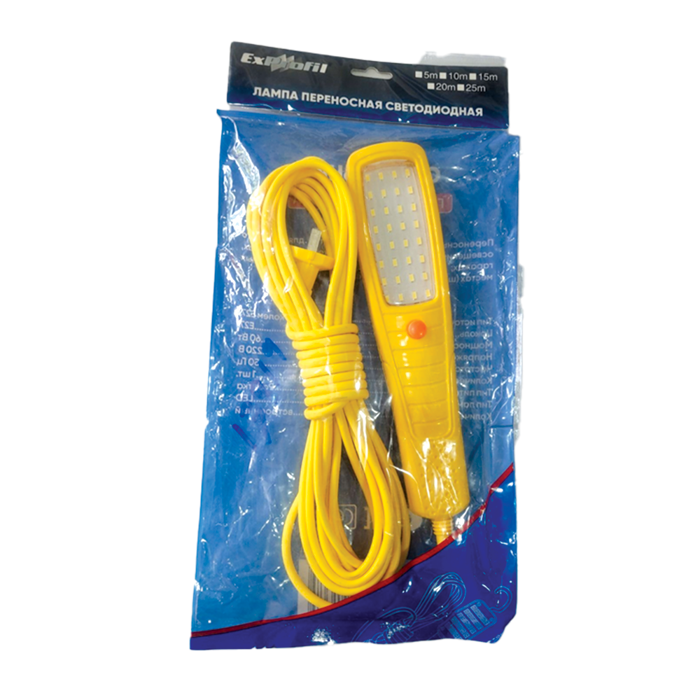 Led Light (32Pcs Lamp Bead) 8W Yellow