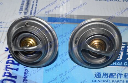 Weichai Thermostatic Valve (s) 612630061133 (For Marine Engine 550HP)