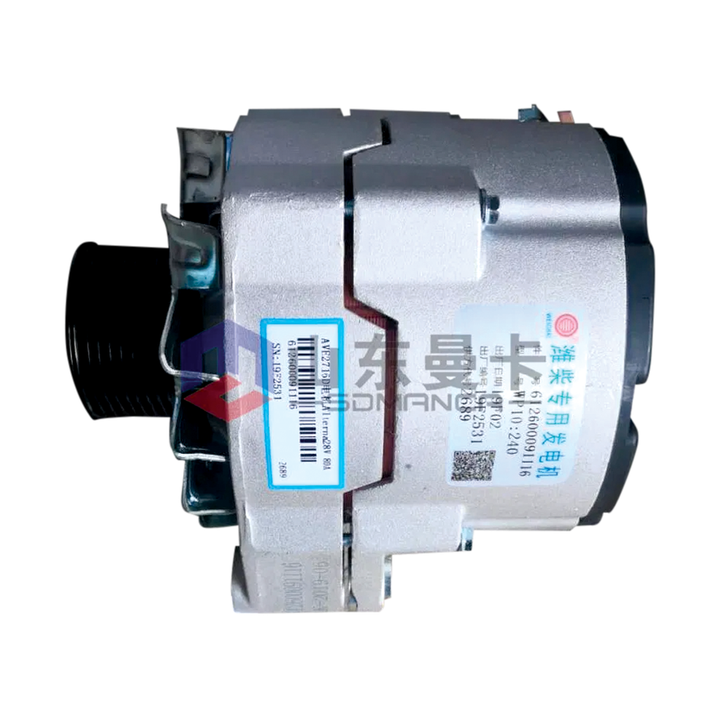 Weichai Alternator 612630061220 WP-FDJ (for 550hp Engine) 28V/55A