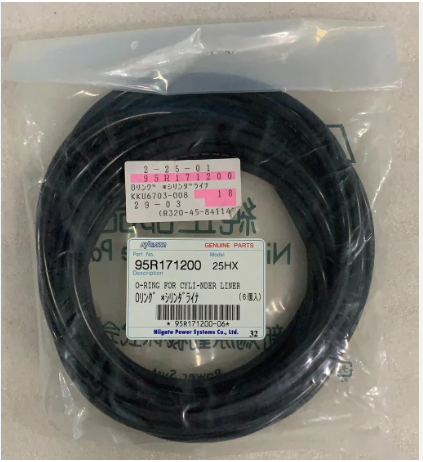 Liner O-ring W02A-117-01+A