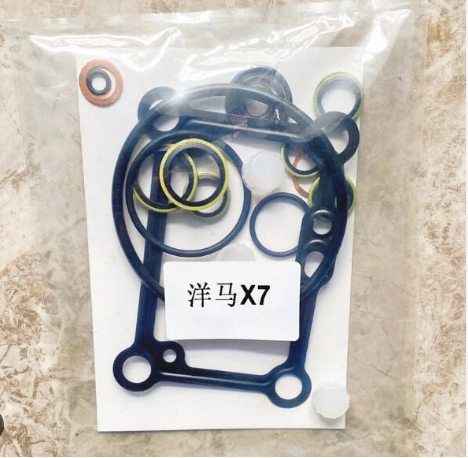 YANMAR X4 PUMP REPAIR KITS - NO.114(2-1)