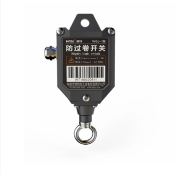 Switch, limit 82104501290 (Tadano GR-300EX)