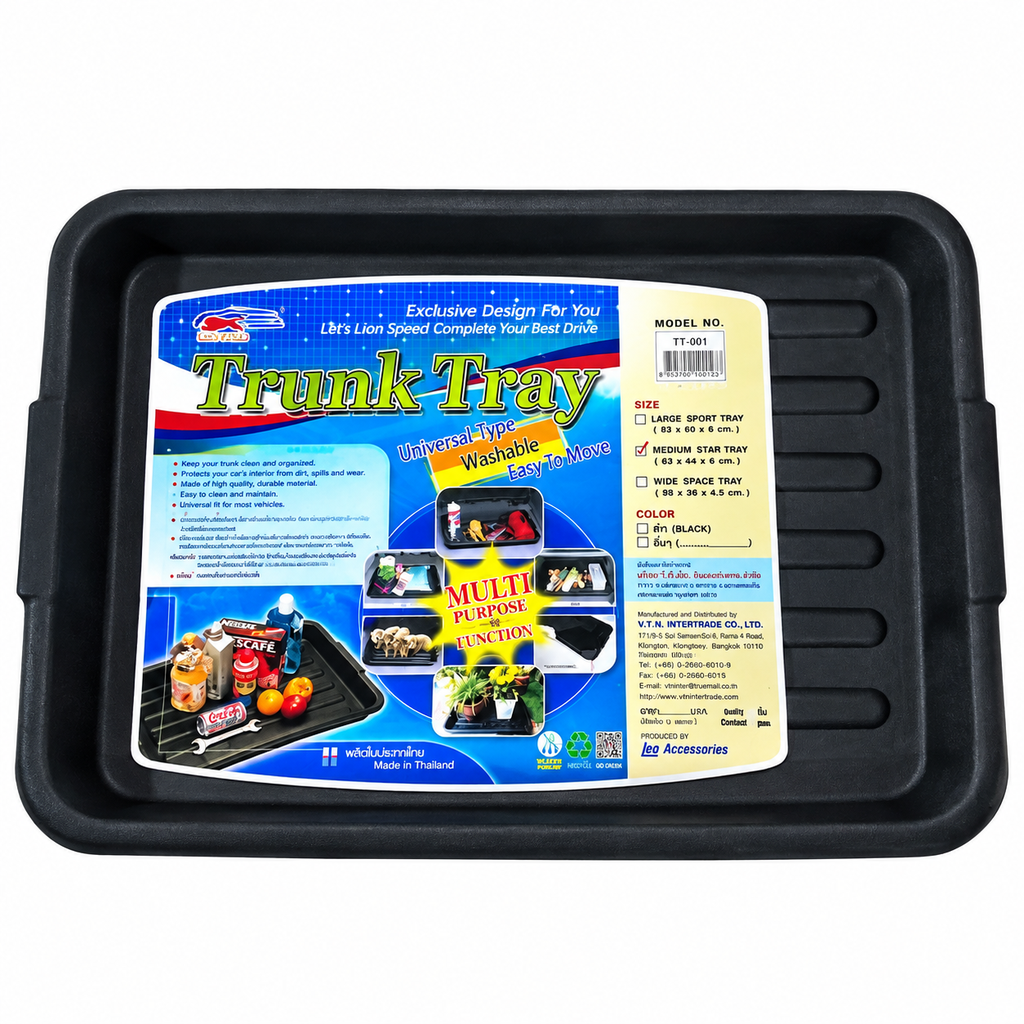 Rear Car Mat Black (Trunk Tray)