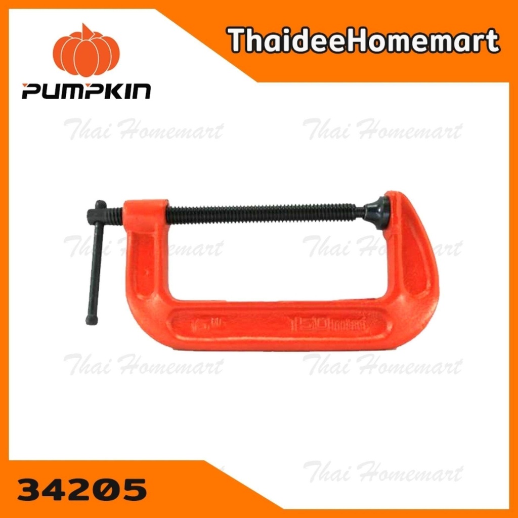 C Clamp No.34208 12" Orange Pumpkin