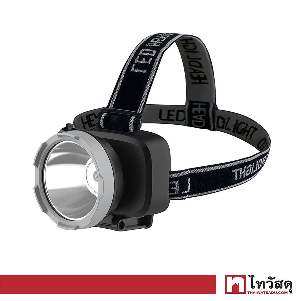 Head Lamp LED 3W KN-L5332 IP67 Black-Grey Luzino